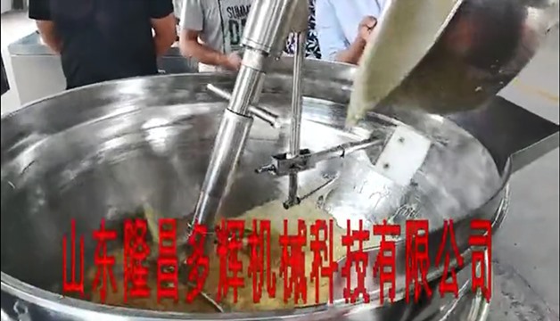 電磁滾筒炒雞蛋